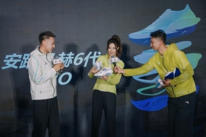 鲁能青训阿卜杜
