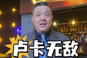 2020国奥比赛时间