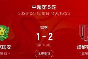 pes2017捏梅西脸