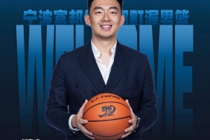 彼得堡联vs北安比分