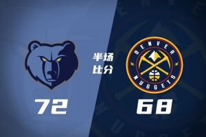 2016湖人打骑士告别