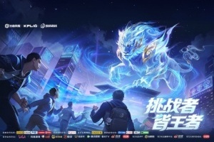 亚特兰大球队有钱吗