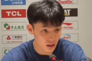 上港足球今晚比赛结果