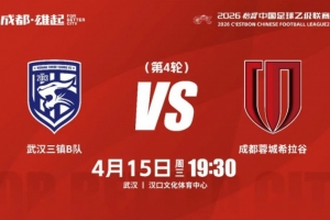 内马尔参加过几次世界杯
