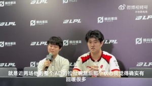 德甲一线队球衣号码规定
