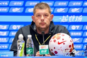 曼联亚太商城