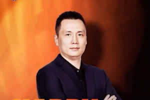 mma冠军赛上海9月2