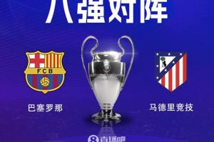 中国队能否进世界杯