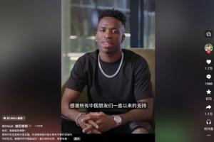 02世界杯德国对沙特
