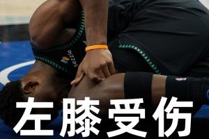 上海篮球王潼
