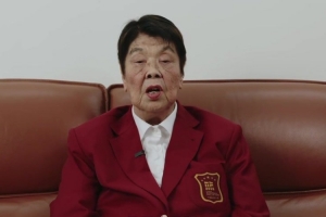 卡迪夫城女足