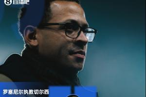 2016美国男篮阵容