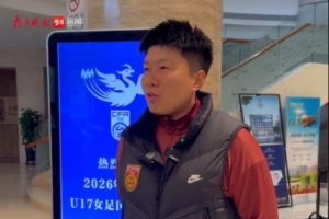 英超豪门六大豪门合成