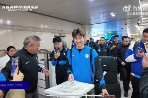 2019足球中甲积分榜