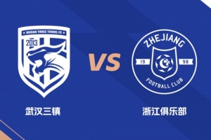 篮球公园邓肯退役篇