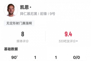 cba直播回放全场回放辽宁