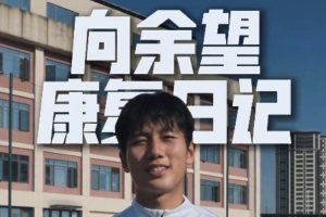 斯特拉斯堡摩纳哥免费直播