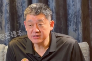 外围角球比分