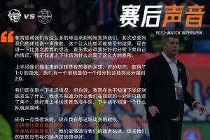 nba老鹰vs国王