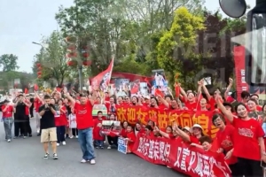 乌兹别克斯坦vs澳大利亚集锦