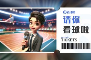 猛龙队25号是谁