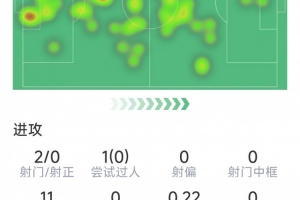 北京国安队徽图片壁纸