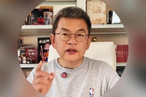 尤文97赛季客场球衣