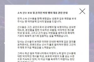 综艺电视直播