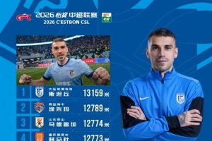 姚明nba第一场比赛是首发吗