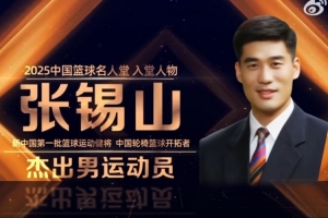 贾勒特阿伦欧文