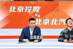 英格兰 惨败 德国
