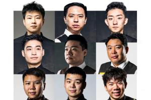 nba骑士主场开始仪式