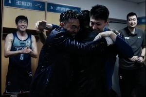 2021日本男篮