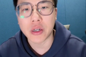 开拓者vs爵士网页直播