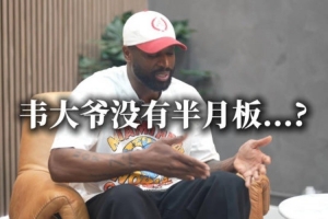 国外碎蛋集锦