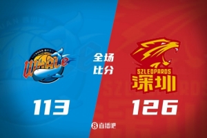 2020年6月25日CBA直播