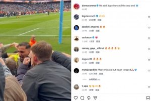奥兰多城vs纽约城fc