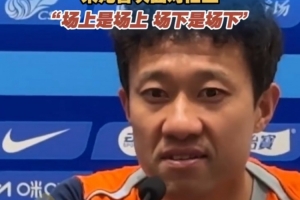 最强nba字母哥86海报图片