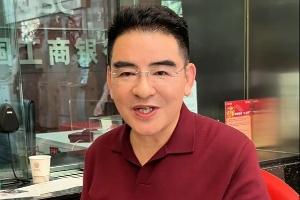 2017中超国安申花