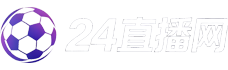 24直播网
