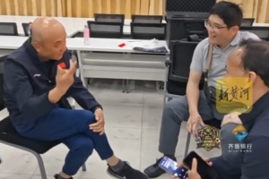 鲁媒：殷铁生、巴力斯塔、等泰山队名宿助阵2026齐鲁超赛