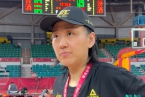 高颂：在四川女篮拿到的第六个总冠军是最重、含金量最足的一个