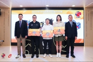 2026选秀抽签｜江苏肯帝亚获得榜眼签