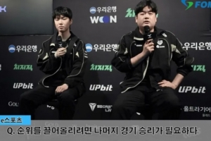 Ryu：Ruler之前可能状态有些下滑，希望他以后也能一直保持好状态