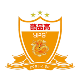 深圳艺品高足球俱乐部