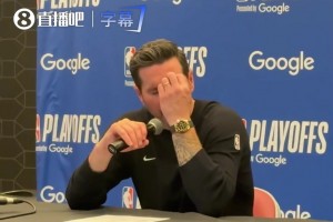 斯玛特去年加盟湖人时曾表示：东契奇反复打电话招募我才来的！