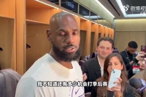 连死忠粉都不信啊！马健此前：湖打火已是最好选择但难逃被淘汰