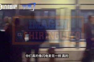 梅西内马尔也带不动！本泽马直言：巨星扎堆最怕的就是自我意识