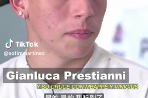 阿根廷小将：姆巴佩骂我歧视，小熊叫我怂货，但我只服梅西！