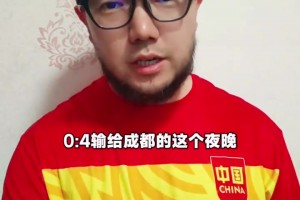 我看到梅西在热身！重温经典：梅西对阵马竞替补登场改变比赛！
